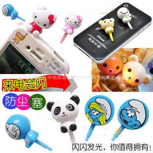 ͨiPhone44SӦ