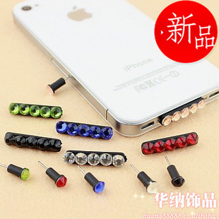 ƻiphone4Sݿڷ0.6g