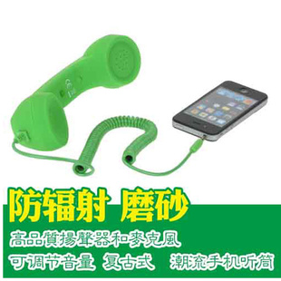 渴ĥɰɵiphoneֻͲ