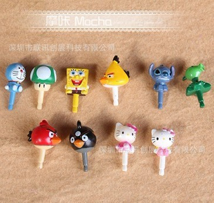 ͨiphone4ֻ3.5mm
