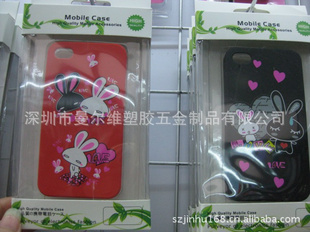 iphone4ֻͼ