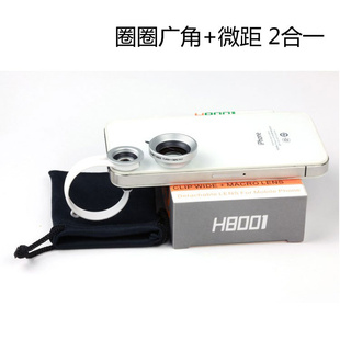 H8001ֻӹǾͷ΢ŵǸӾͷ΢