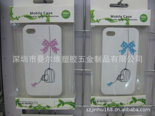 logoiphone4ֻ