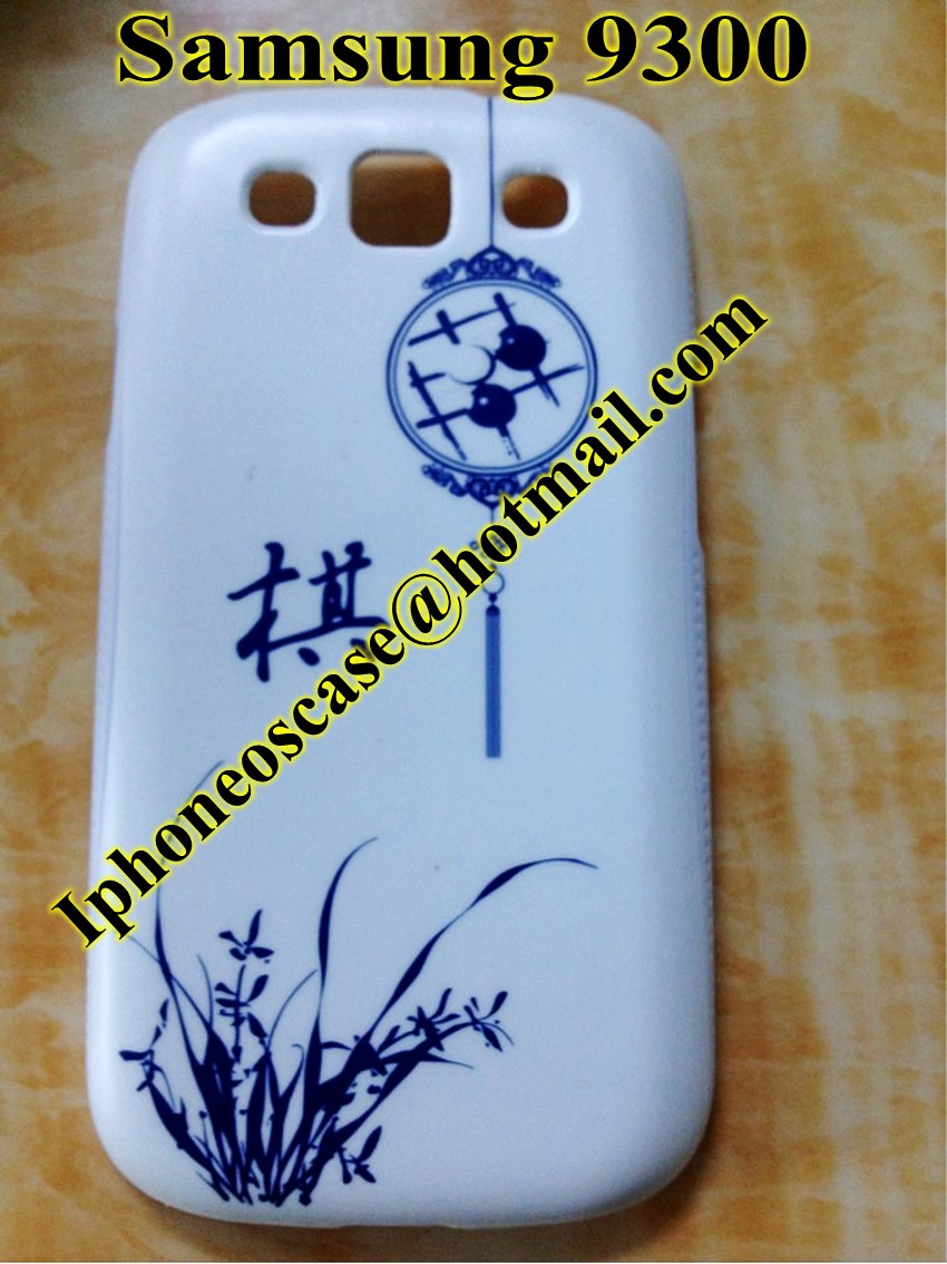 Samsung9300
