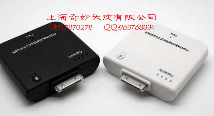ƻiPhone44sƶԴͨƶԴƻ