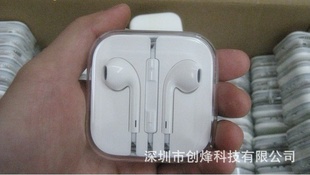 ֱƻ߿ضiphone5AppleEarPodsˮ