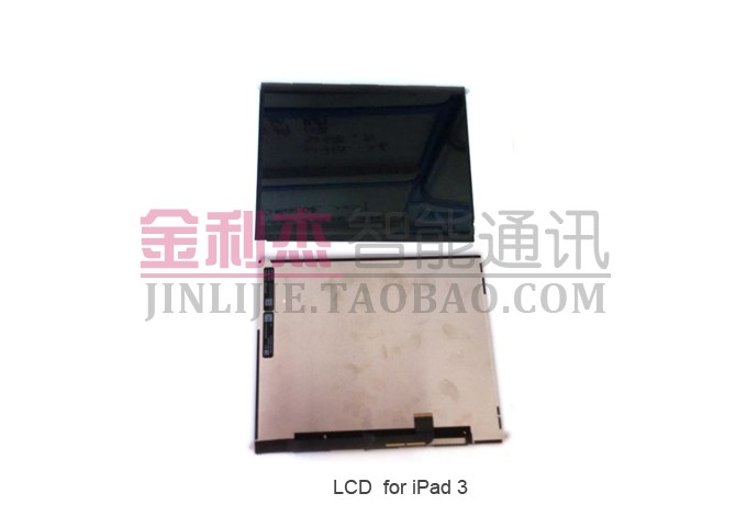 公共苹果ipad3液晶屏LCD