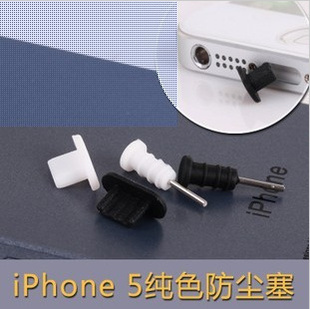 iphone5ƻ5+1Գֱ