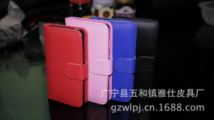 ֻGALAXYS4ǮֻƤi9500ҷ忨