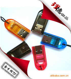 usb2.0TFֱָ