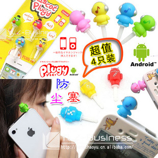 iPhone44S3G/3GSipad3.5mmͨ4ֻװ