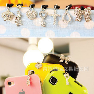 bling-blingϵж