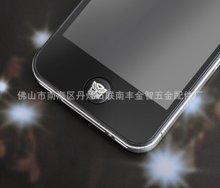 νϵƻiphone/ipad/itouchֻhome