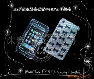 ֻǡiphoneֻǡֻ