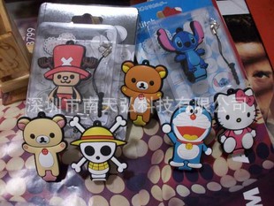 ¿ͨiphone3/4S3.5ͨͿͨ