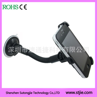 iphone4֧ܶǶȵ֧iphone֧360ת֧