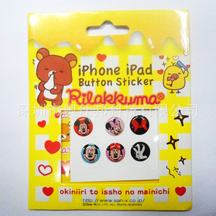 iphoneƻiphone6