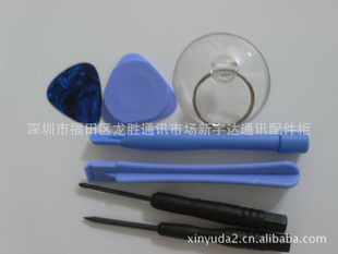 ƻƻһ3G/3GS/4/4Sͨù