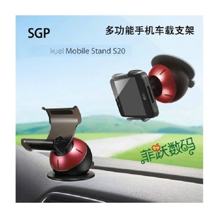 SGPS20ƻiphone44S֧iphone5ֻ֧