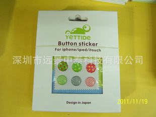ͨϵiphone4ֻϵiphone4Sֻ