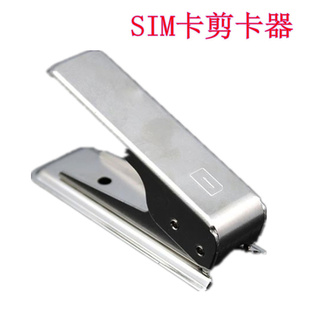 iphone4SsimminiƻĴСǯQ066
