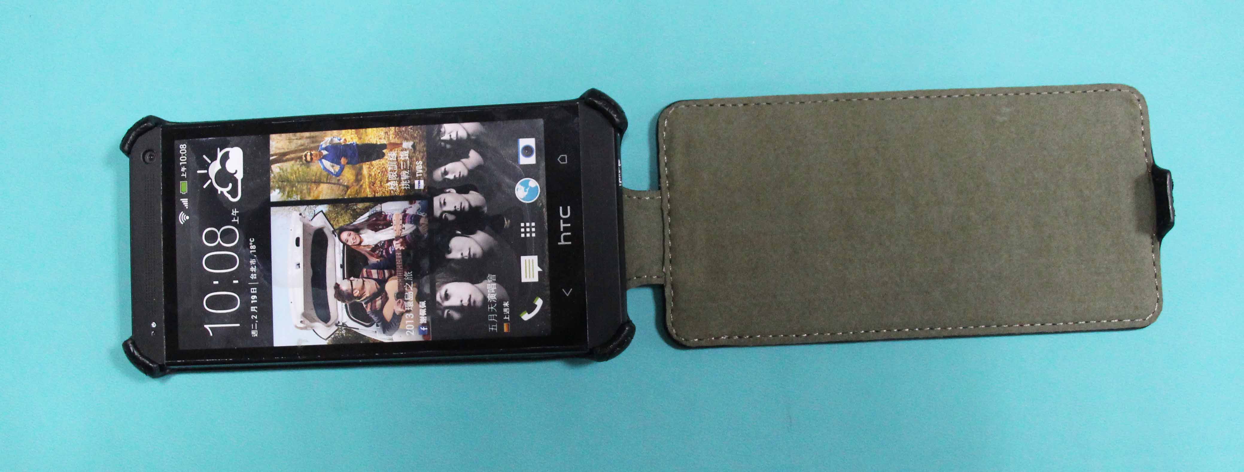 Ƥ߳HTCONEƤ