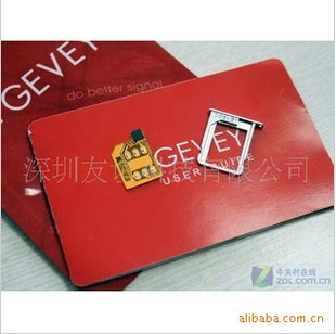 GEVEYƻiphone4оƬ