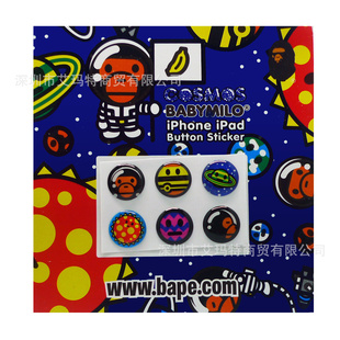 ưBAPEԳiphone4/4s
