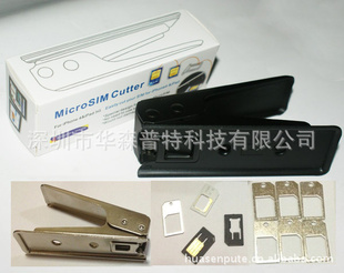 nano-simiphone5ƻܼǯ