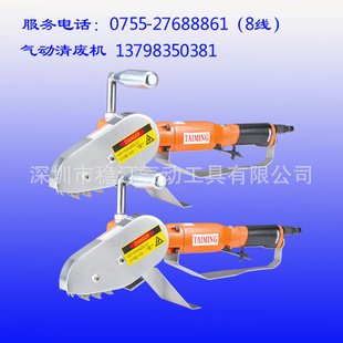 ̨ϻTM-2500TM-2536LTM-2590STM-1100STM-2136L