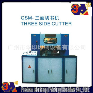 QSM-100(ͼ)