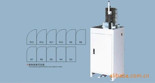 HX-60A綯Բ