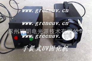 ӱֻ޲UV̻ʽUV̻