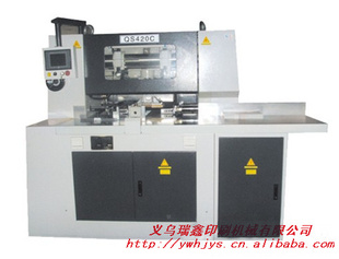 ʵQS380C
