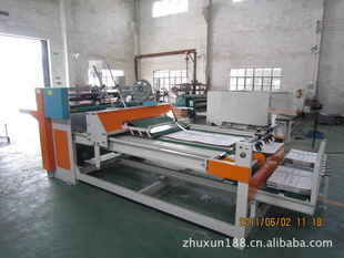 HX-2600ԶȫԶӡˢۻ