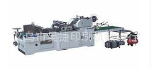 ZH-650