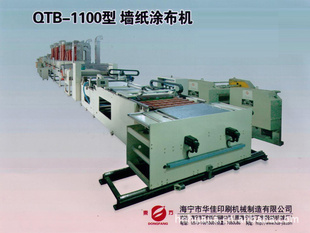 QTB-1100ǽͿ