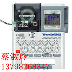 EPSON530Cֻ