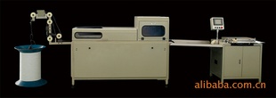 WB-2010双线圈成型装订一体机-----线圈成型及装订成册