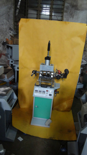 ZD-220̽ZD-220̽