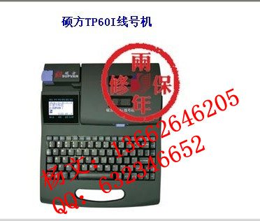 ˶TP60ITP60IߺŻ