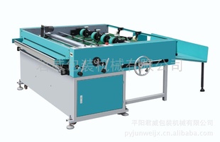 JW-1100ֽ-A083