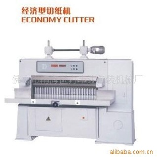 QZ960C͵綯ֽ