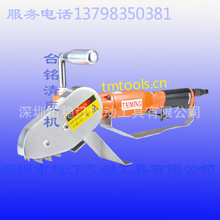 ӡˢֽиЧϻ綯ֽTM-2500TM-2136L