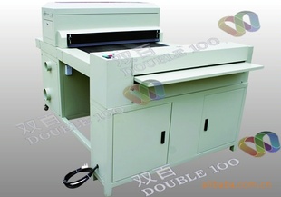 HC-UV900ҺĤ