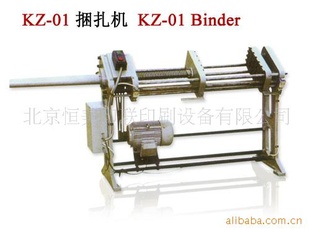 KZ-01
