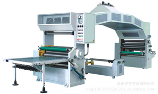 FYB-1300C/1100C多功能高精度复膜压合机(水性、油性、干复)