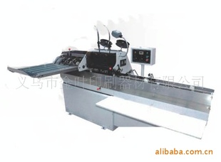 JY404-02Զӡˢе豸