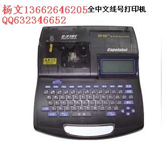 C-210TNTCߺŻ