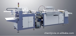 ƼָFD-AFM540SȫԶڳĻֱ